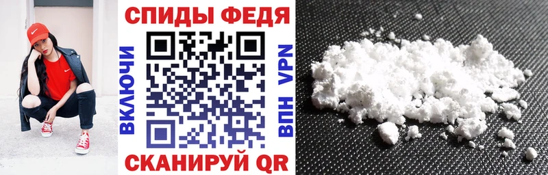 АМФ 97% Западная Двина