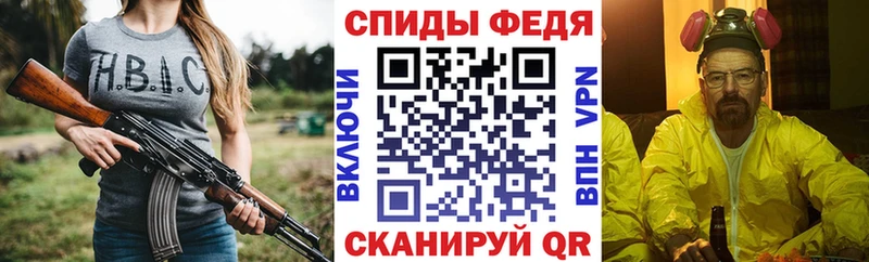 Амфетамин Розовый даркнет наркотические препараты Западная Двина гидра ТОР