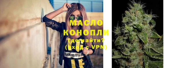 меф VHQ Баксан