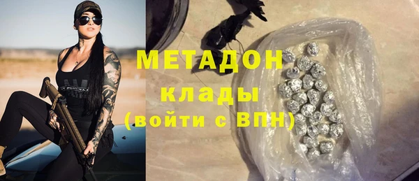 прущий лед Балабаново