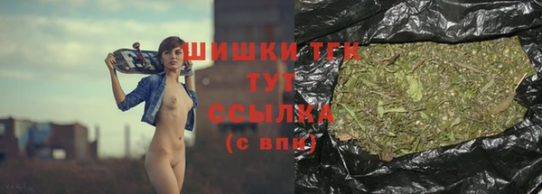 прущий лед Балабаново