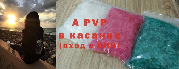 меф VHQ Баксан