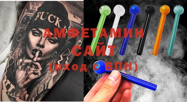 MESCALINE Приозерск
