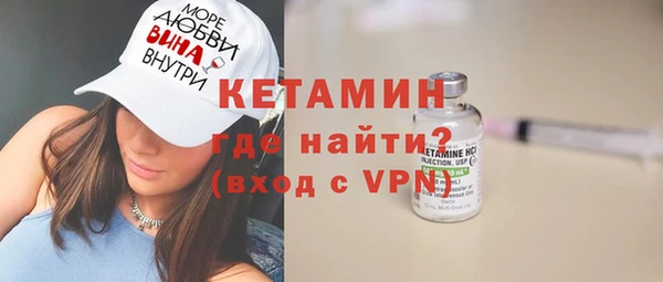 меф VHQ Рославль