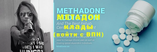 меф VHQ Баксан