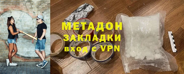 прущий лед Балабаново