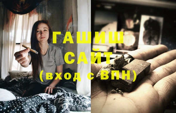 прущий лед Балабаново