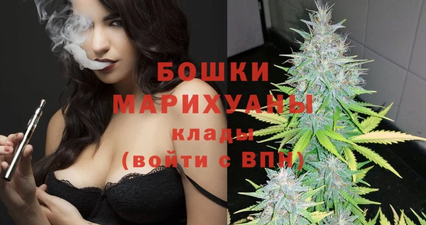 mdpv Ростов