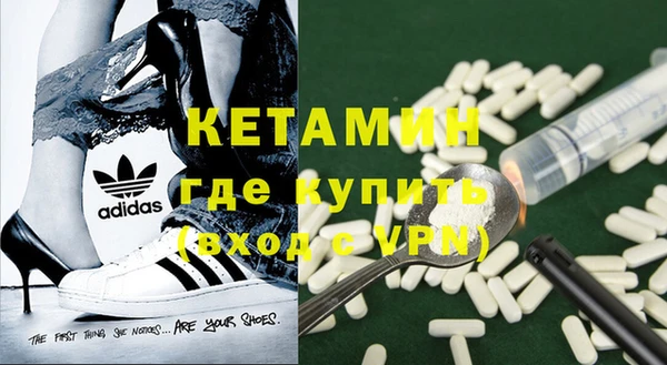 прущий лед Балабаново