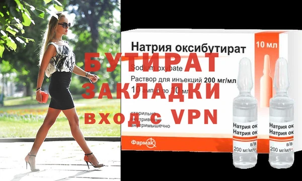 меф VHQ Баксан
