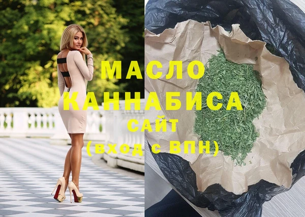 прущий лед Балабаново