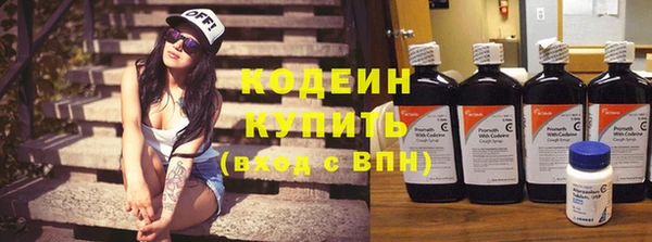 прущий лед Балабаново