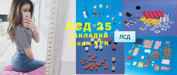 меф VHQ Баксан