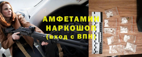 меф VHQ Баксан