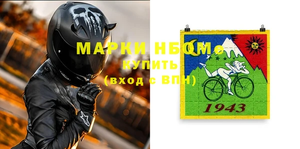 меф VHQ Баксан