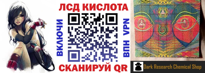 blacksprut маркетплейс  наркотики  Западная Двина  Наркотические марки 1,8мг 
