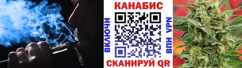 Конопля SATIVA & INDICA  где купить наркотик  Западная Двина 